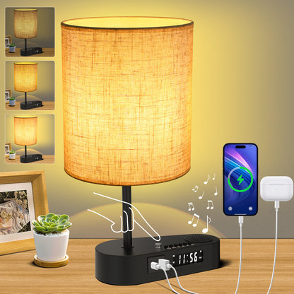 Multifunctional Table Lamp